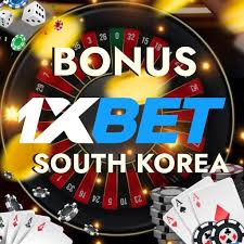1xbet 보너스 신규 가입부터 전략적 활용법까지 완전 가이드 1xbet 보너스 신규 가입부터 전략적 활용법까지 완전 가이드