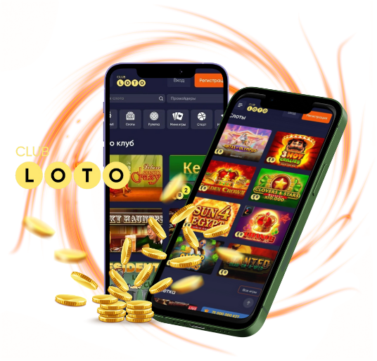 Всё о Loto как стать счастливчиком и изменить свою жизнь Всё о Loto как стать счастливчиком и изменить свою жизнь